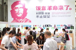 三天吸粉兩萬人 勵展華百展覽第109屆中國日用百貨商品交易會圓滿落幕